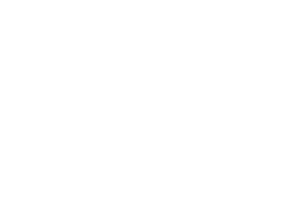 Clean Interfaces (957x701), Png Download