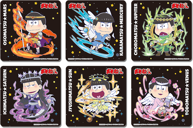 Karamatsu Png (800x532), Png Download