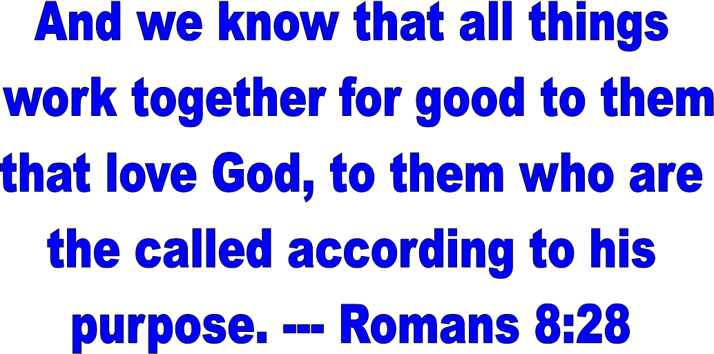 Vertical Divider (1034x513), Png Download