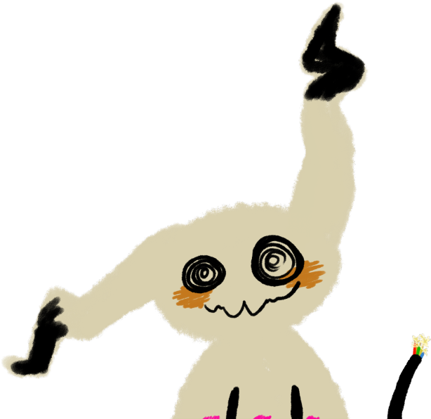 What About An “electic” Pokemon (1280x1648), Png Download