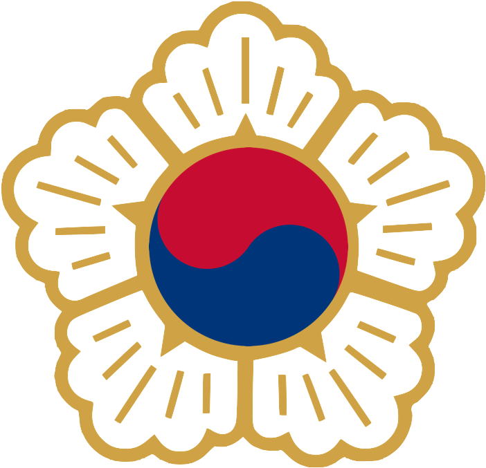 Emblem Of The National Conference For Unification (705x705), Png Download