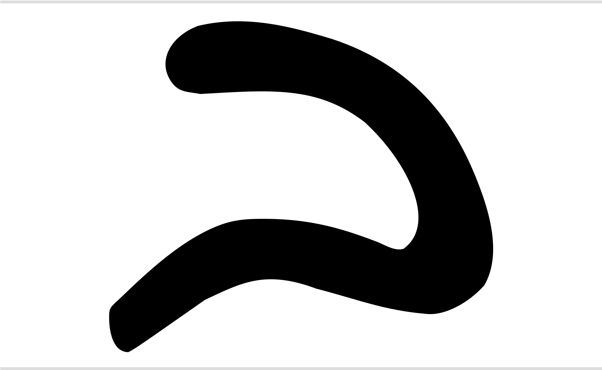 Open (2000x5332), Png Download