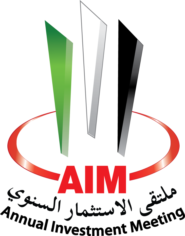 Aim Logo (750x956), Png Download