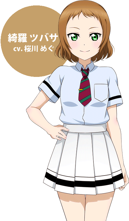 Tsubasa - Pic, Song - (450x773), Png Download