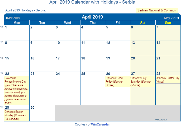 April 2019 Calendar With Serbia Holidays To Print (720x508), Png Download