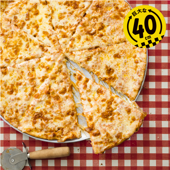 The Big Cheese (800x550), Png Download