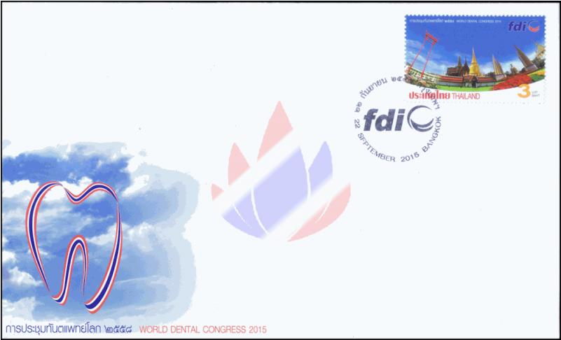 World Dental Congress (800x800), Png Download
