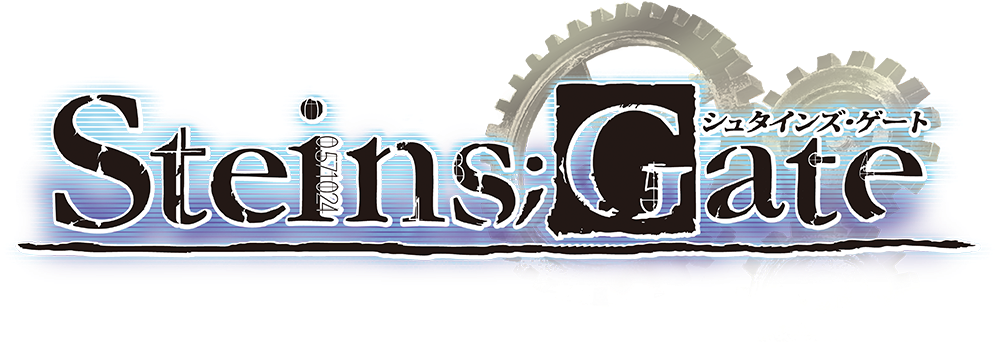 Nitroplus Steins - Gate Partners (1146x438), Png Download