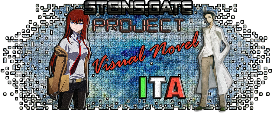 Steins Gate Logo Png (900x373), Png Download