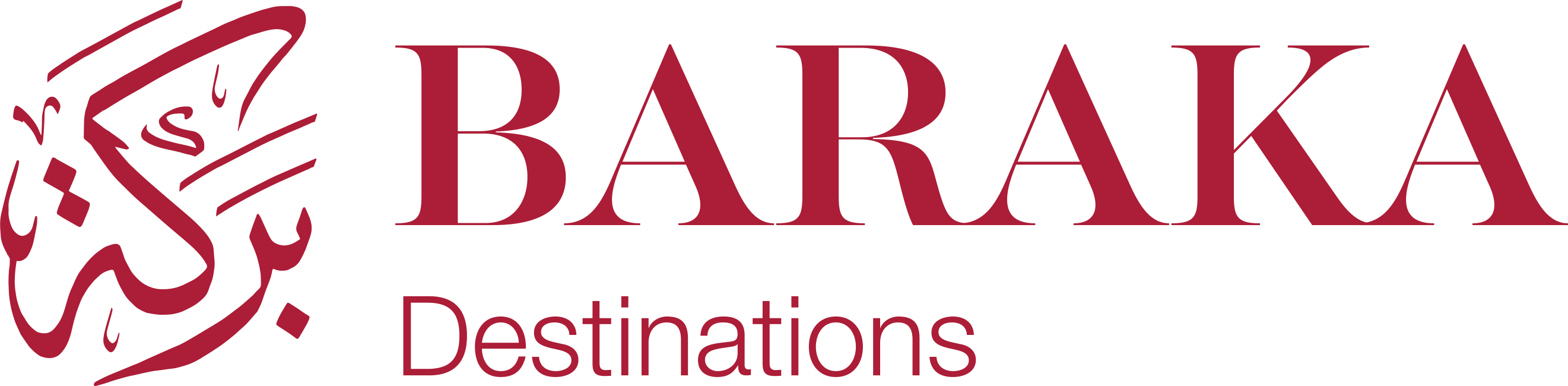 Logo Dark Logo Light Logo (2642x650), Png Download