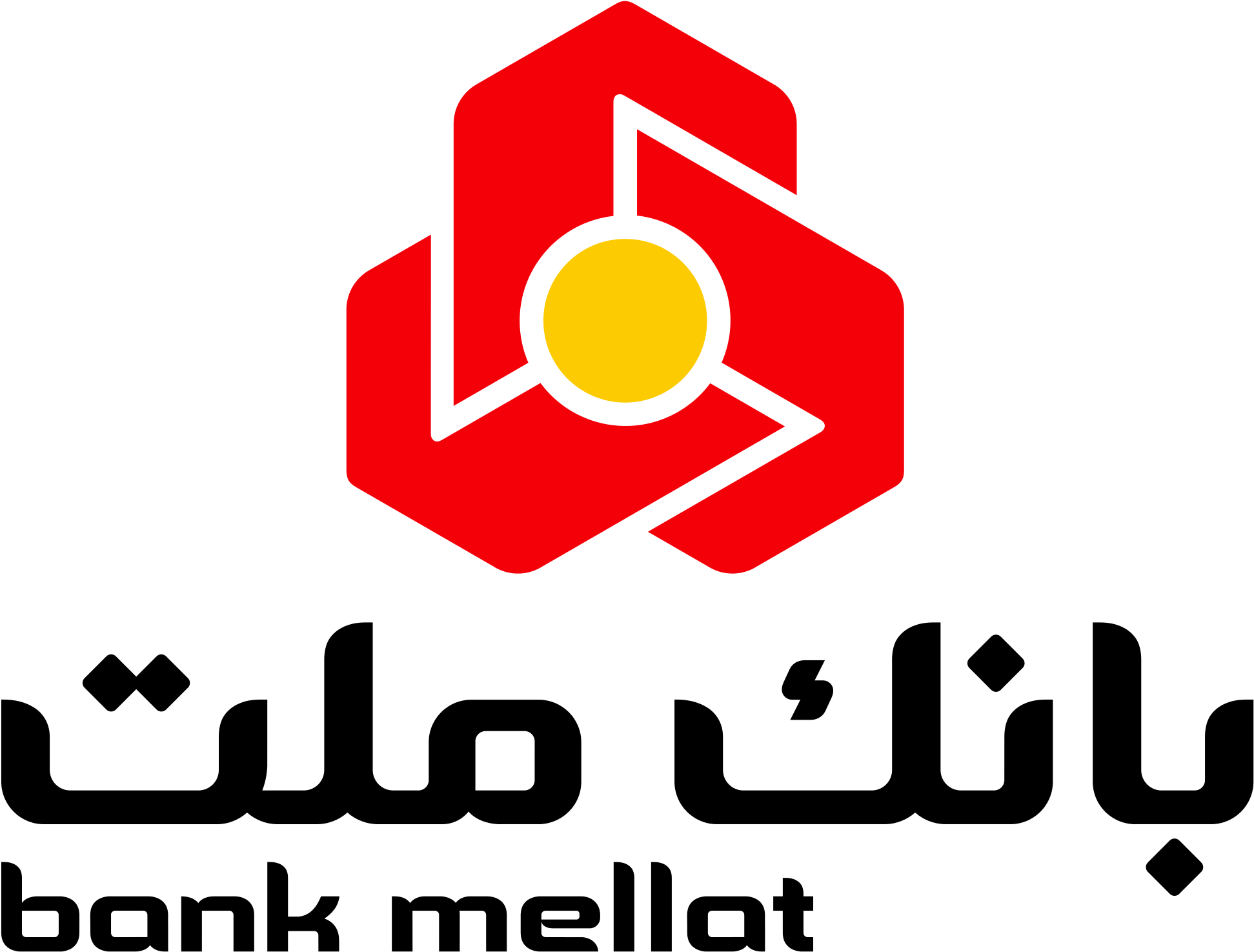 Mellat Bank Logo (2000x1549), Png Download