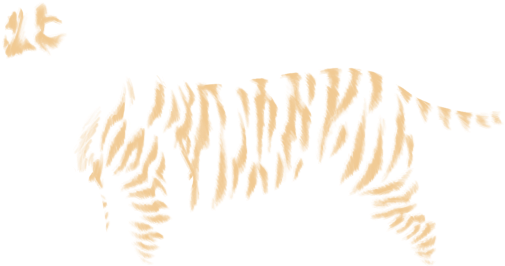 Hyena Png (640x500), Png Download