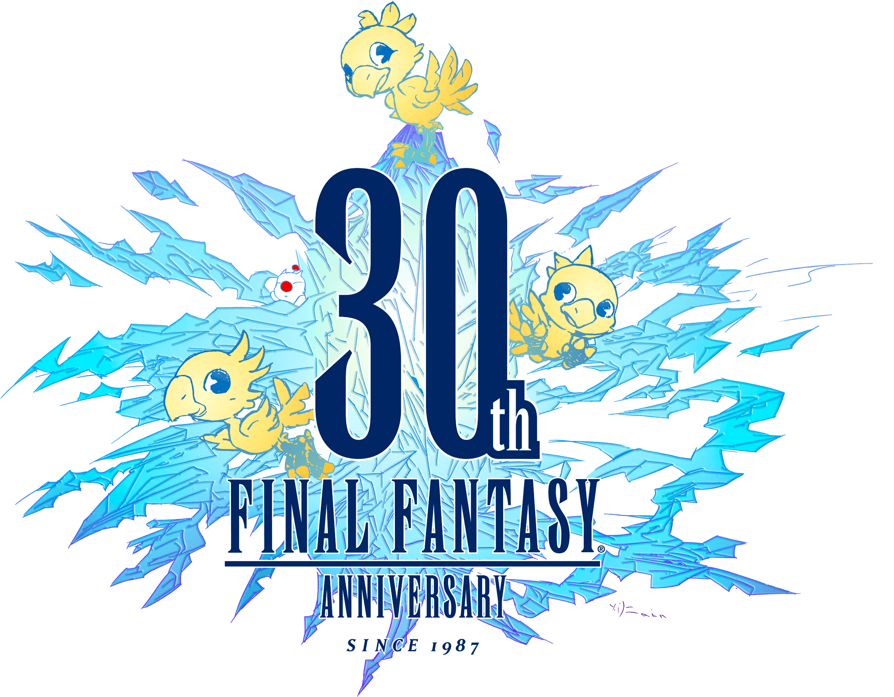 Final Fantasy 30th Anniversary Logo - Final Fantasy 30th Anniversary Tracks (1920x1569), Png Download