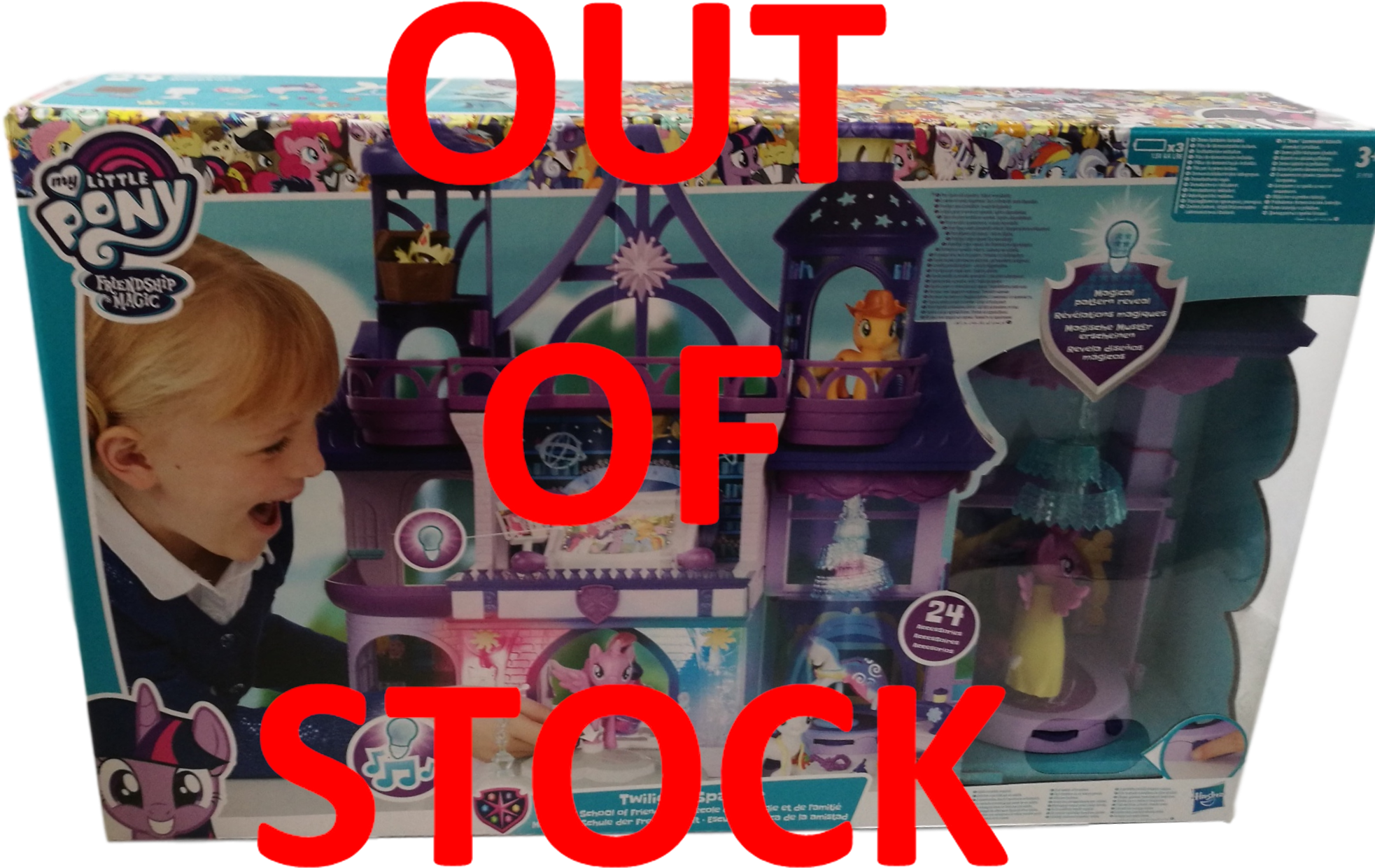 My Little Pony - Pony Arkadaşlık Okulu (2057x1450), Png Download