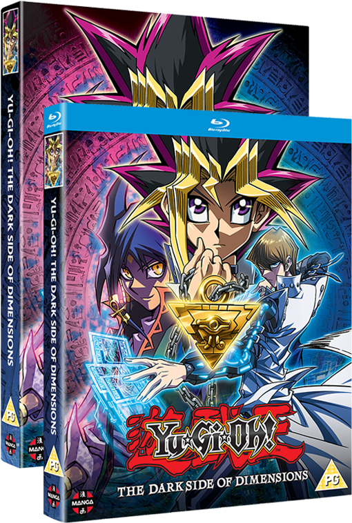Yugioh Dark Side Of Dimensions Full Movie Download Download Yugioh The Dark Side Of Dimensions Dvd PNG Image with No