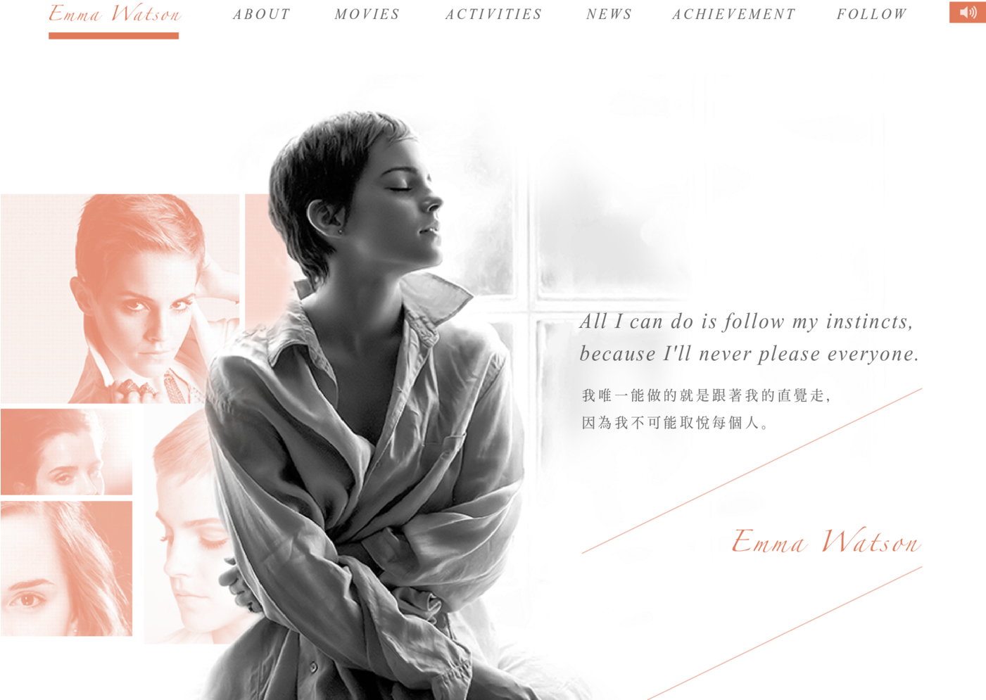 Emma Watson Website Design - Emma Watson Short Hair Black (1400x1050), Png Download
