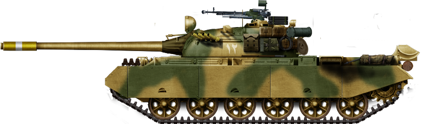 Iraqi Tr-850 M1977 - Israeli Sho T Tank (828x243), Png Download