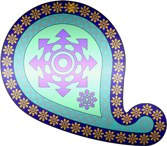 A Paisley For Anmal (600x600), Png Download