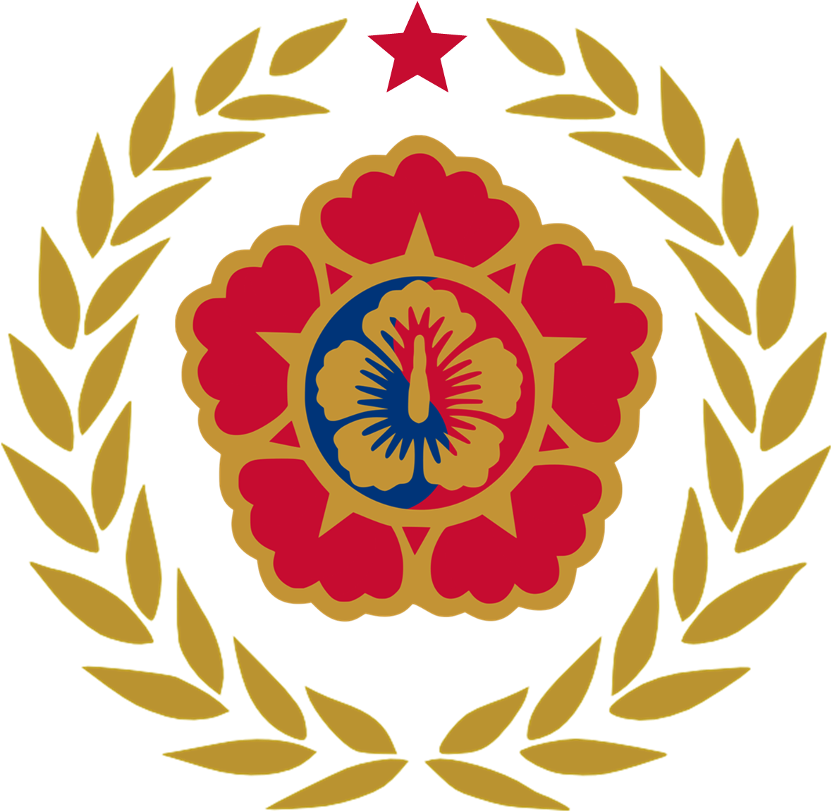 Ksartpdr Emblem (1180x1151), Png Download