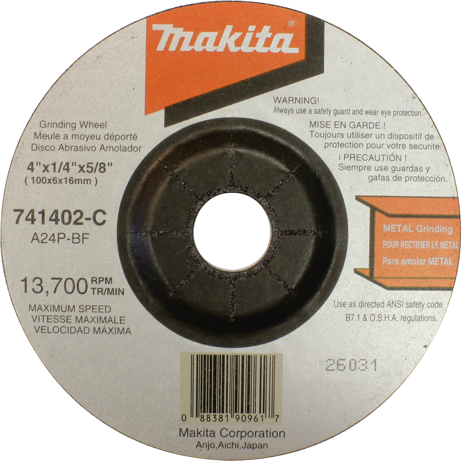 Png (1500x1500), Png Download