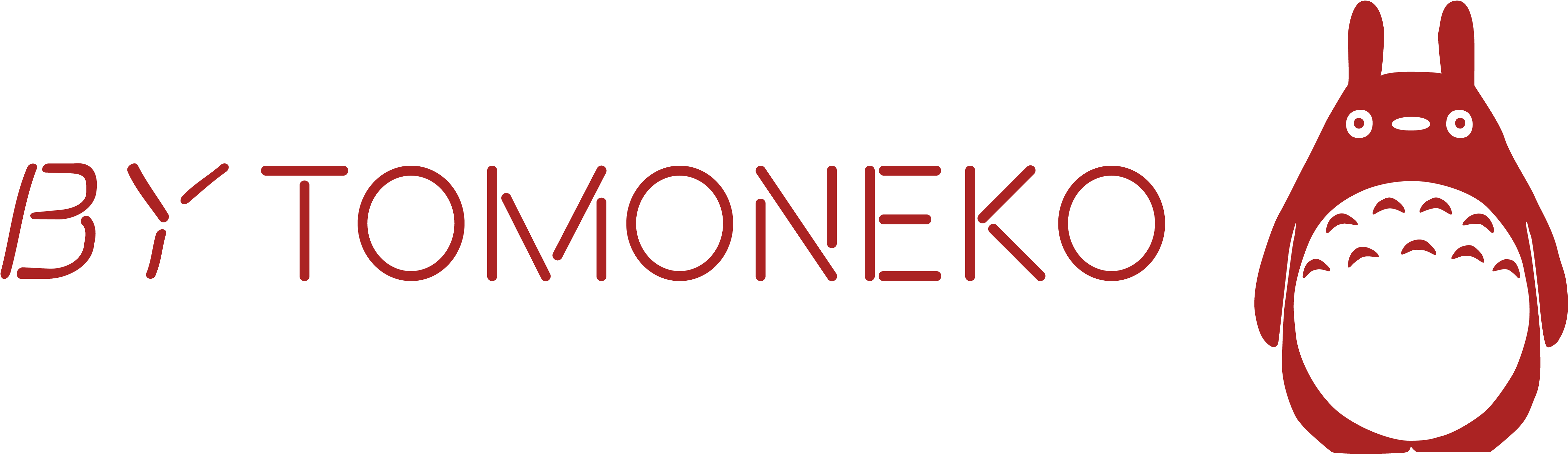 Gotta Catch Em All (4826x1386), Png Download