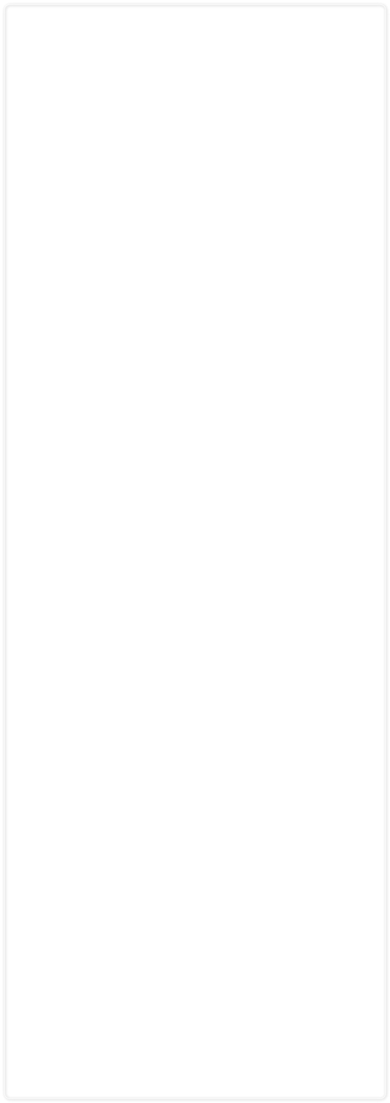 About - (1241x3511), Png Download