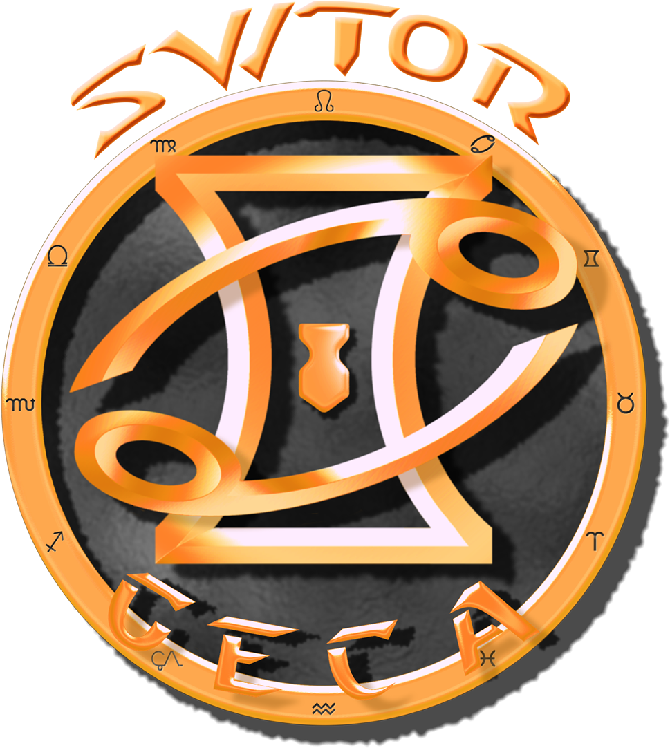 Geca Swtor (1024x1124), Png Download