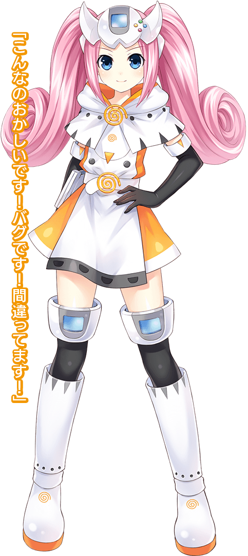 View Samegoogleiqdbsaucenao Dreamcast , (500x1150), Png Download