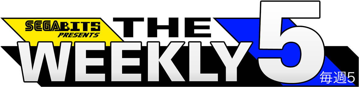 Thank You (1200x313), Png Download