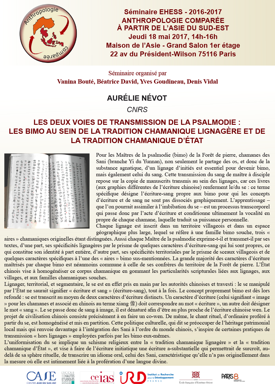 Séminaire Ehess Anthropologie Comparée À Partir De (886x1240), Png Download