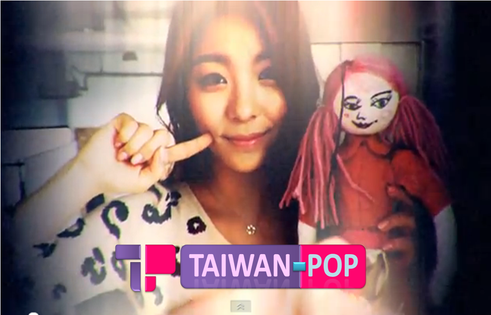 Ailee Reveals Debut Mv "heaven" (977x740), Png Download