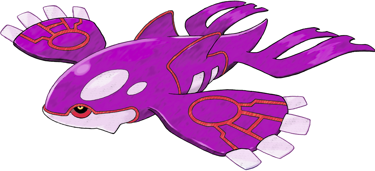 Kyogre Shiny (1277x585), Png Download.