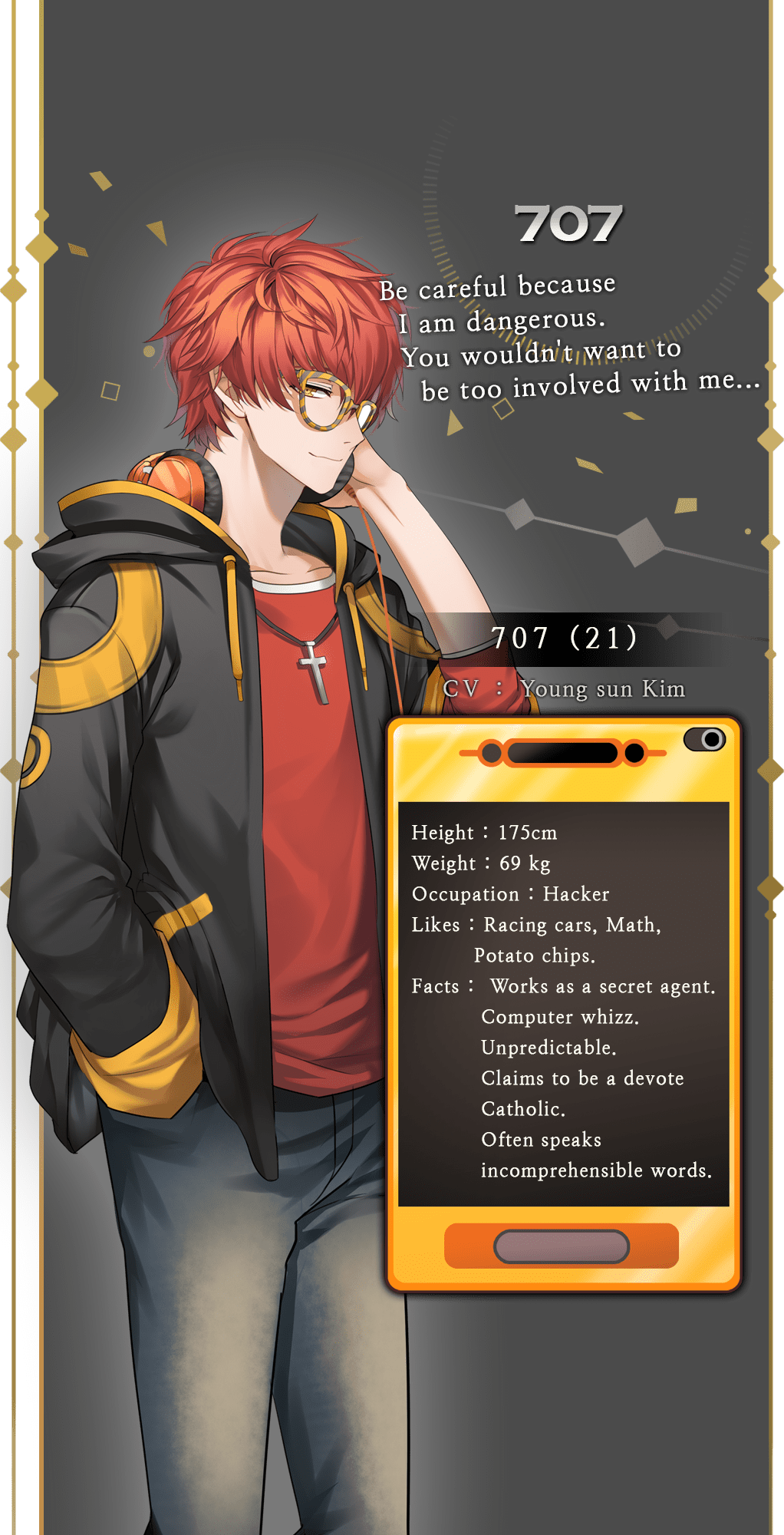 707 2 (1022x2000), Png Download