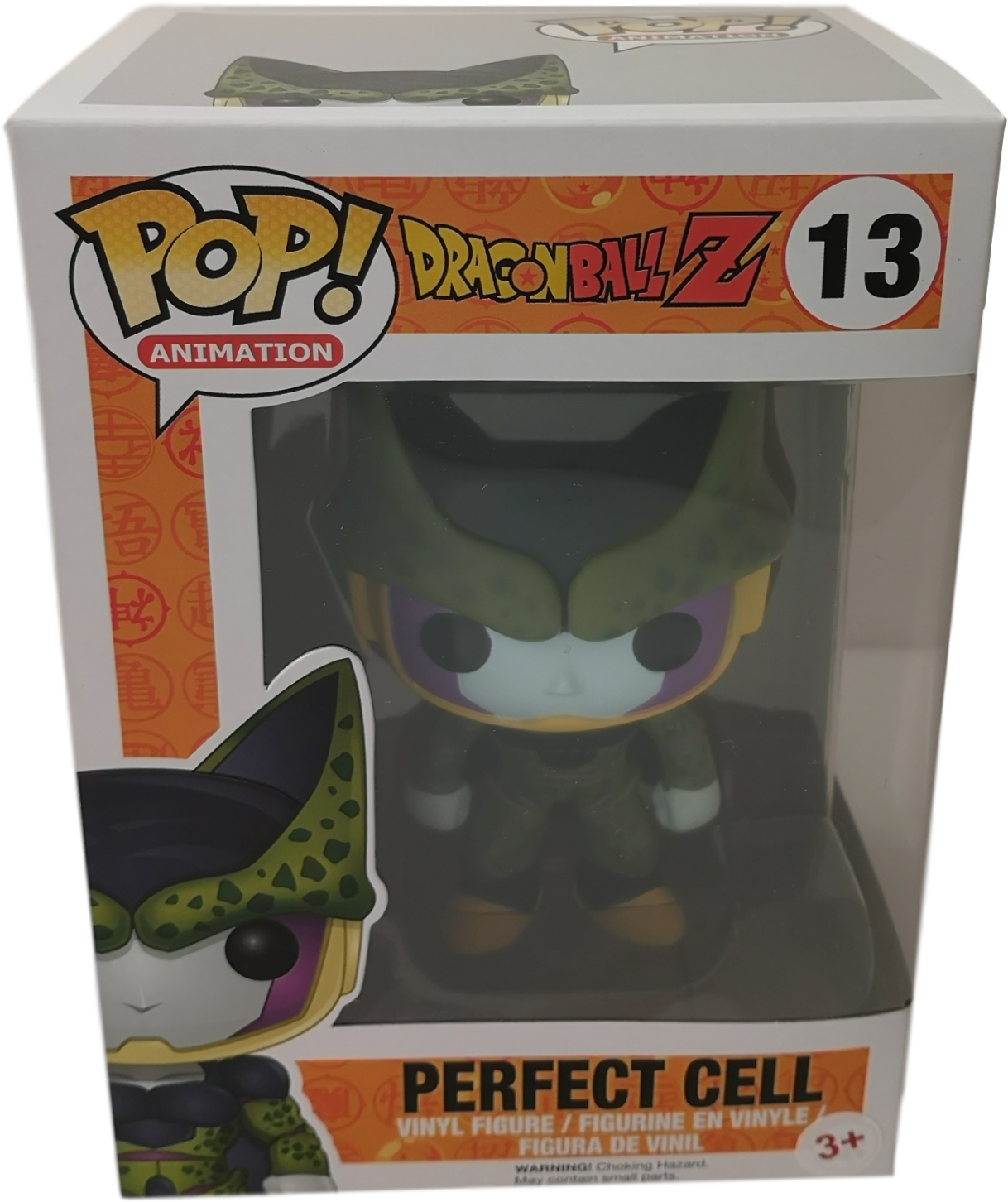 Dragon Ball Z (1403x1711), Png Download