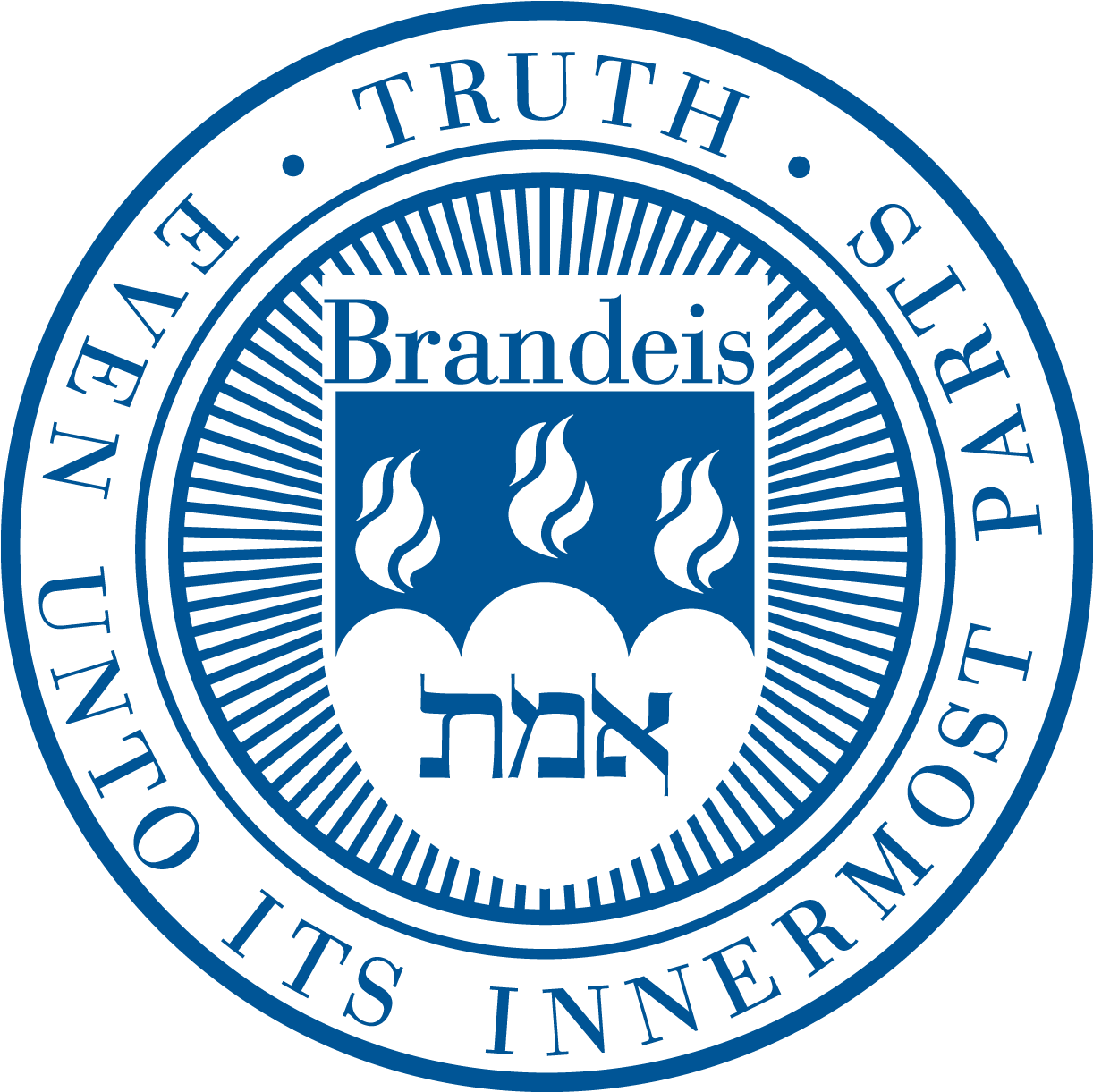 Brandeis (1233x1233), Png Download