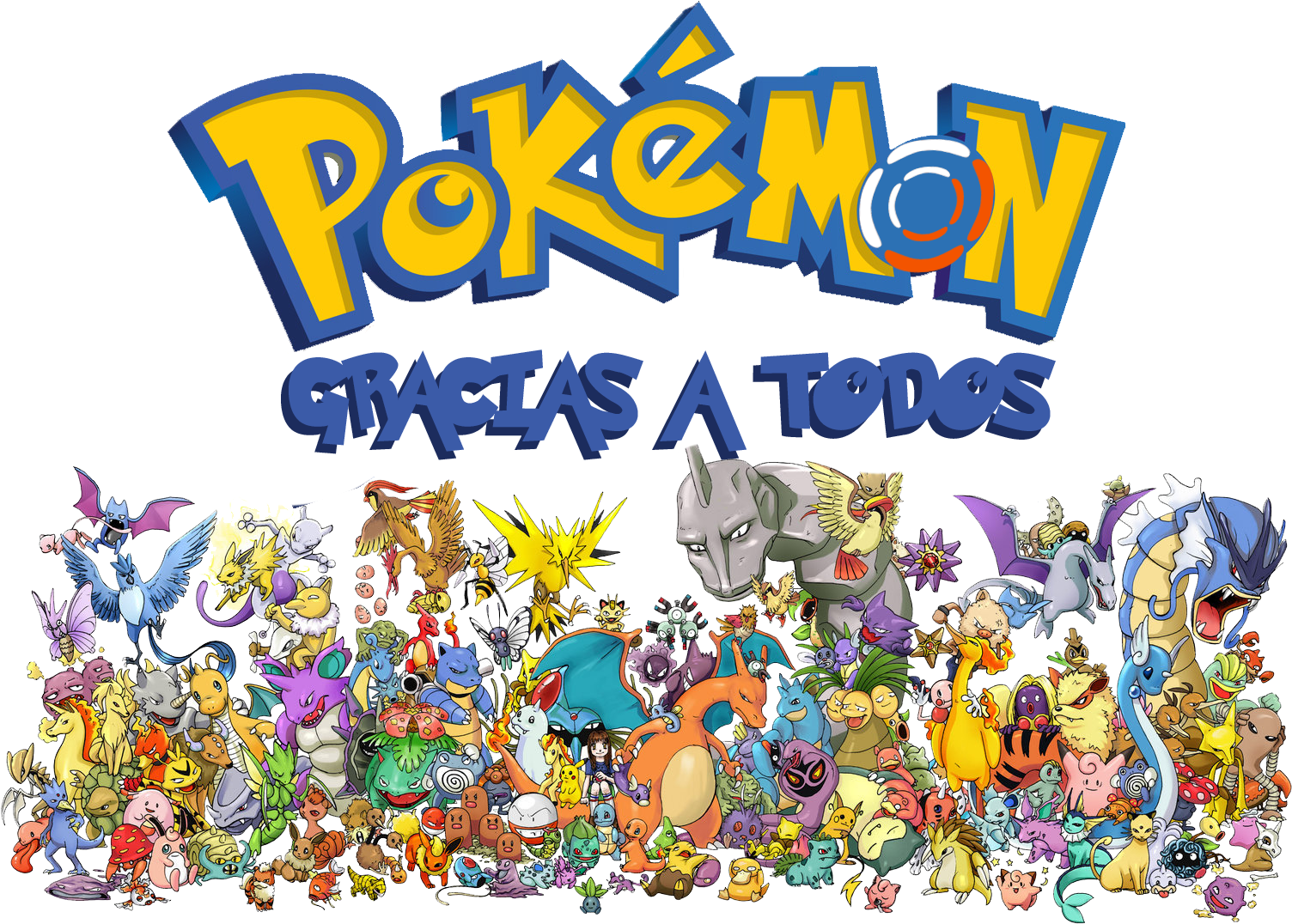 El Hilo De Las Ilusiones Y Los Memes (1600x1100), Png Download