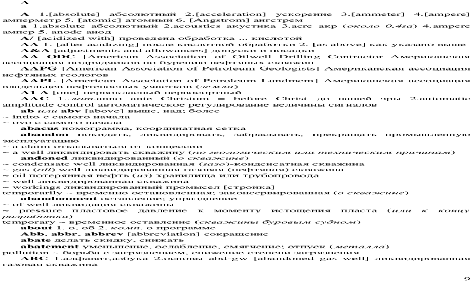 55721406497959fc0b939527 (1200x630), Png Download