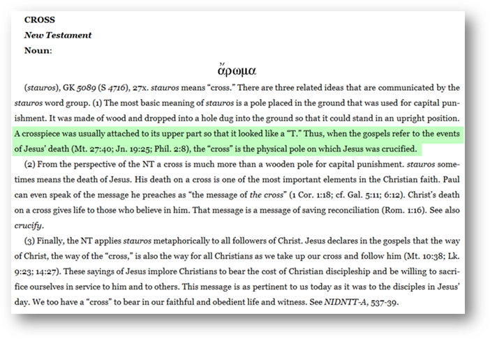 The Book Is Now Regarded By Many As Obsolete And Replaced (702x486), Png Download