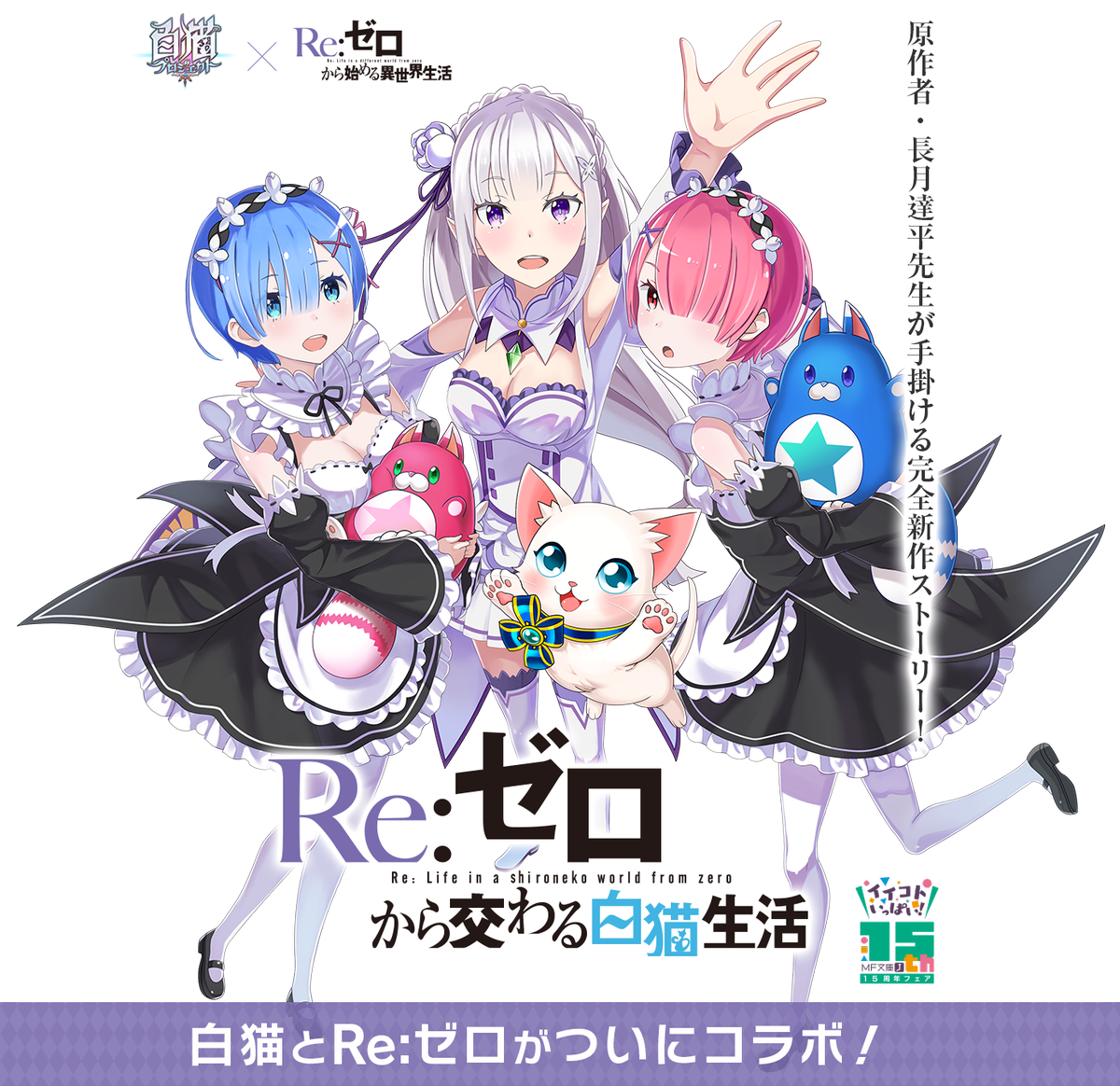 1 Reply 7 Retweets 10 Likes (1200x1164), Png Download