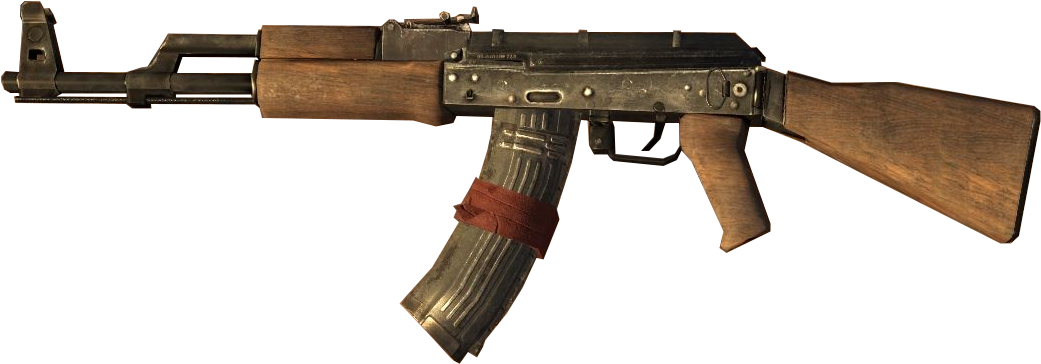 Bo3 Kuda Png (1121x434), Png Download