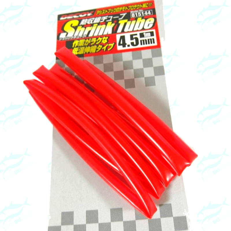 Decoy Shrink Tube T-3 (800x800), Png Download