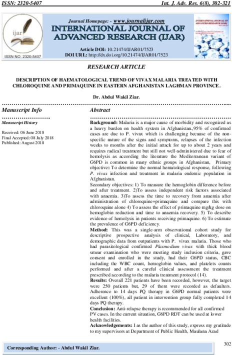 Pdf (600x776), Png Download