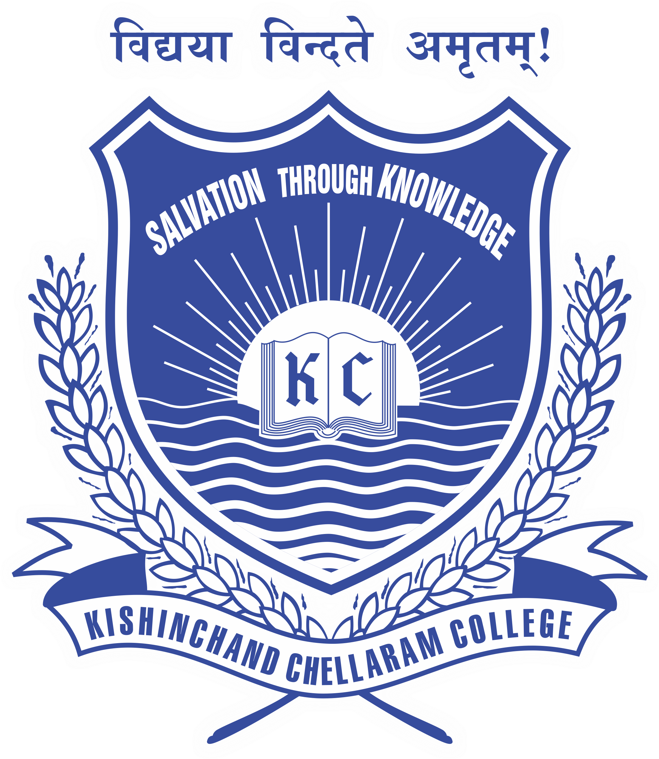 Kc Logo (2190x2512), Png Download