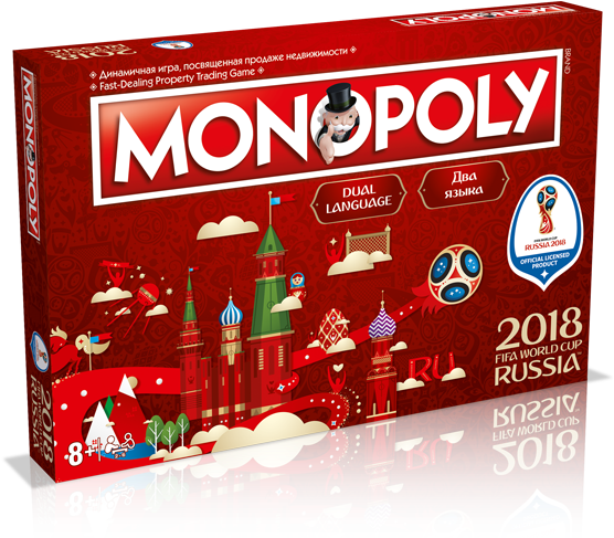 Monopoly - Fifa (600x600), Png Download