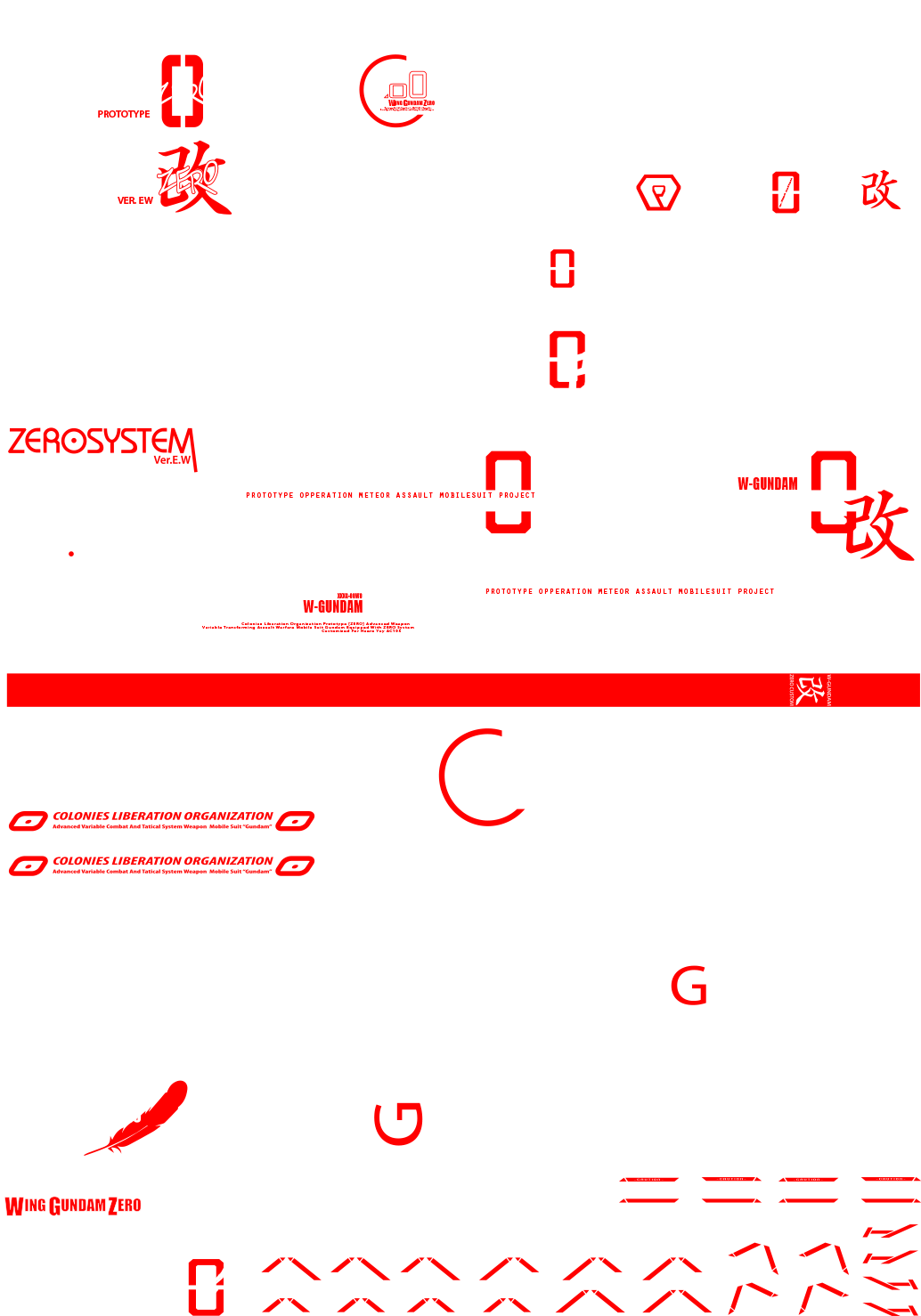 Wing (1046x1496), Png Download