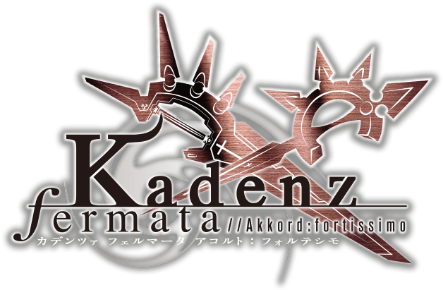 Fortissimo －カデンツァ フェルマータ アコルト (959x743), Png Download
