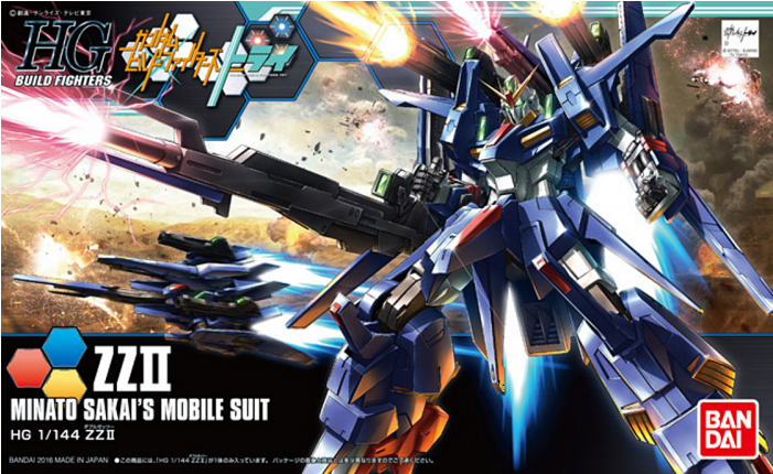 Gundam Png (700x700), Png Download