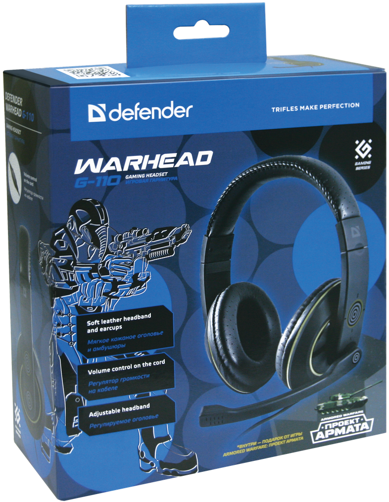 Warhead Png (786x1014), Png Download