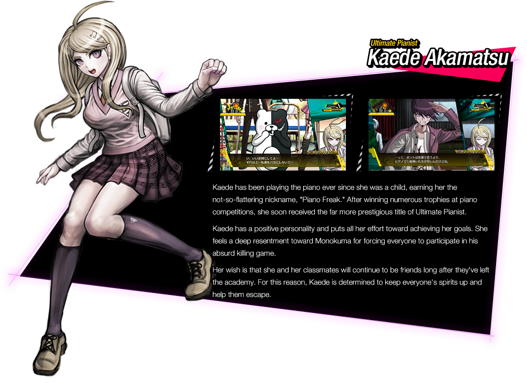 "kaede Don't Give Up Hope (1071x779), Png Download