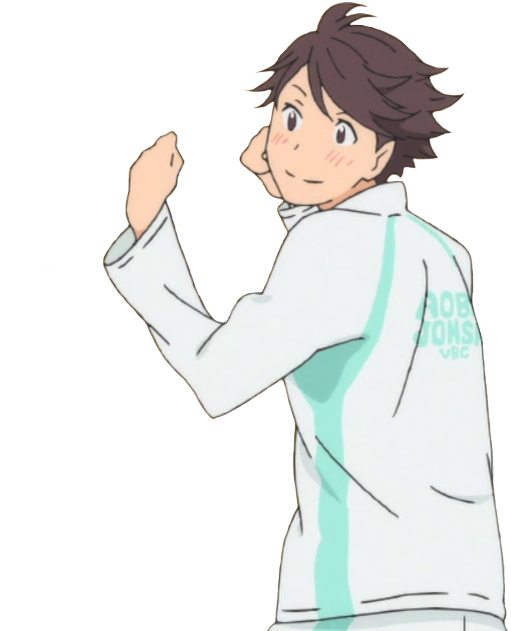 Oikawa Tooru - Google Search (638x638), Png Download